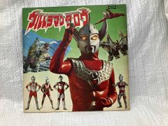 ジャンク 特撮テレビドラマ『ウルトラマンタロウ』　Record TC-7011
