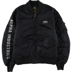 2026年最新】xxl ma-1 alphaの人気アイテム - メルカリ