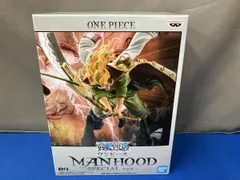 バンプレスト エドワード・ニューゲート B ワンピース MANHOOD -SPECIAL ver.- ワンピース