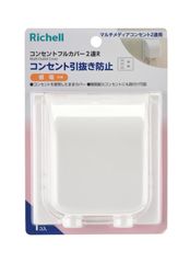 Item thumbnail for item 0f207f9e-c8ed-49ff-b000-83e314587125