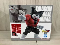 D賞 ジャイアントゴマ― フィギュア 一番くじ ドラゴンボールDAIMA 第2弾 ドラゴンボールDAIMA