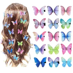 蝶 ヘアクリップ ヘアピン （15個セット) ヘアアクセサリー 可愛い ダッカール 髪飾り 髪留め 蝶 髪 飾り パーティー 子供 誕生日 結婚式 レディース ランダム色 カラー カラー