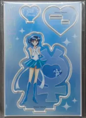 ローソン・FC・セーラームーンストア限定 美少女戦士セーラームーン アクリルスタンド C スーパーセーラーマーキュリー