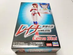  未開封品 プラモデル ハセガワ 1/12 レイナ･ストｰル ｢レイナ剣狼伝説｣ レジンキット 