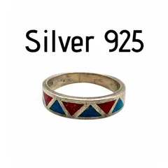 【色彩と幾何学】エスニック Silver 925 刻印 90s Vintage Ring シルバー ヴィンテージ リング 8号　ユニセックス　ネイティブアメリカン　インディアンジュエリー