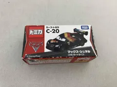 カｰズトミカ C-20 マックス･シュネル(スタンダｰドタイプ) タカラトミー