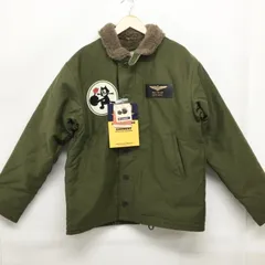 2026年最新】トイズマッコイ n-1の人気アイテム - メルカリ