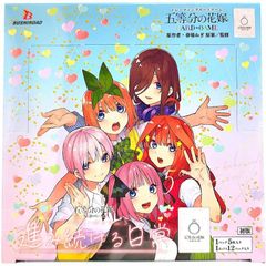 新品未開封 シュリンク付き 五等分の花嫁 vol.6 お祭り騒ぎの日常