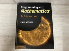 【洋書】Programming with Mathematica®: An Introduction