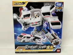 2026年最新】ジョブレイバーの人気アイテム - メルカリ