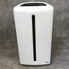 2026年最新】amway 空気清浄機 フィルターの人気アイテム - メルカリ