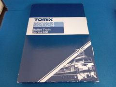 350 TOMIX 92031 国鉄100系東海道・山陽新幹線 7両セット - メルカリ