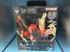 A賞 エヴァンゲリオン新2号機α MEGA VIGNETTE 一番くじ エヴァンゲリオン ~ヤマト作戦!~ シン・エヴァンゲリオン劇場版