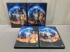 国盗り物語 全4巻/北大路欣也/伊藤英明/司馬遼太郎◇ケース無し発送
