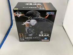 未開封品　B賞 キング 両翼決戦 一番くじ ワンピｰス 両翼決戦 ワンピｰス
