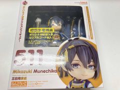 グッドスマイルカンパニー ねんどろいど どーる 刀剣乱舞 加州清光 