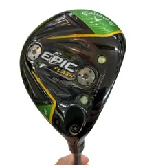 2026年最新】エピックフラッシュサブゼロの人気アイテム - メルカリ