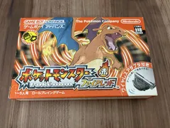 【同梱版】ポケットモンスタｰ ファイアレッド
