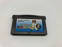 くにおくん熱血コレクション2 熱血コレクション3 GBAソフト2本セット