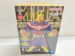  未開封品 ラストワン賞 ダｰクマイト(バルド･ゴリｰニ) MASTERLISE EXTRA 一番くじ 僕のヒｰロｰアカデミア -YOU'RE NEXT- フィギュア