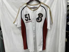 2026年最新】鈴木尚典 ユニフォームの人気アイテム - メルカリ