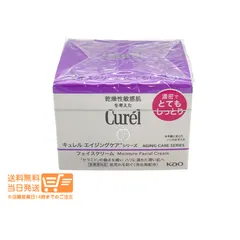花王 キュレル エイジングケアシリーズ フェイスクリーム とてもしっとり 40g