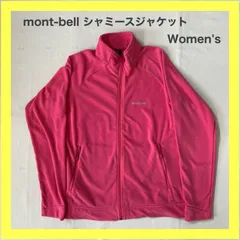 montbell　モンベル　シャミース ジャケット Women's　ジップアップジャケット　フリース　秋冬物　アウトドア　トレッキング　登山　ランニング　レディース　Ｍ