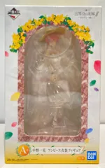 BANDAI SPIRITS 一番くじ 五等分の花嫁∬ あなたと一緒に。 A賞 中野一花 ワンピース衣装フィギュア