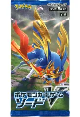 【中古】トレカ 【パック】ポケモンカードゲーム ソード＆シールド 拡張パック ソード