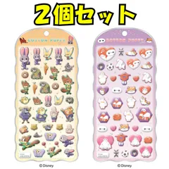 【クラックス】パフィーシール ディズニー ズートピア ベイマックス