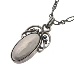 2026年最新】ジョージジェンセン 2005の人気アイテム - メルカリ