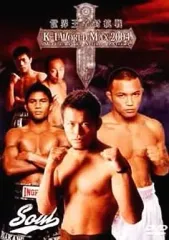 k-1 格闘技　dvd 楽天市場】dvd 格闘技 k-1 ダイナマイトの通販