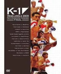 その他 K-1 WORLD GP 2004 [DVD] Amazon.co.jp: K-1 WORLD GP 2004 [DVD] : プロレス, プロレス: DVD