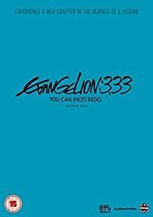 【中古】「非常に良い」ヱヴァンゲリヲン新劇場版:Q EVANGELION:3.33 [DVD] [輸入盤] [PAL 再生環境をご確認ください]