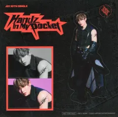 【中古】シール・ステッカー 與那城奨(JO1) シートステッカー 「CD Handz In My Pocket 初回限定盤A」 封入特典