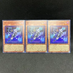 遊戯王　M∀LICE＜P＞CheshireCat　スーパーレア　3枚セット