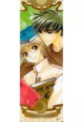 [중고] 식완 트레이딩 카드 17. 츠키키 유키 토모 & 키노모토 모모야 [카드 캡터 사쿠라 카드 컬렉션 ~ 봉인 해제 ~]