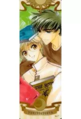 【中古】食玩 トレーディングカード 17.月城雪兎＆木之本桃矢 「カードキャプターさくら カードコレクション～封印解除～」 