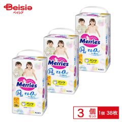 Item thumbnail for item 0ea3767c-4a62-4295-acd0-6041384031ad