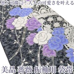 ❁tomihisa❁美品 薔薇 着物 正絹 成人式 振袖用”凛と可憐に！大人の