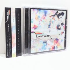 FELT 東方 同人音楽CD 3枚セット Cold Snap 他 - メルカリ