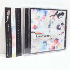 2026年最新】FELT CD 東方の人気アイテム - メルカリ