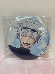 【広店】五条悟 セガ ラッキーくじ 呪術廻戦 群青・落日 缶バッジ【741-3397】