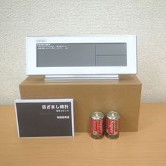 Item thumbnail for item d29291b1-4a74-43aa-b965-0ff6ffa89d78