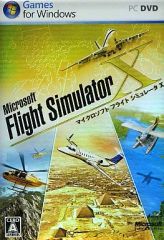 Microsoft Flight Simulator X Gold Ed - メルカリ