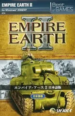 2026年最新】エンパイア・アース 日本語版の人気アイテム - メルカリ