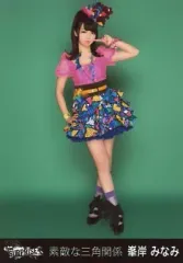 2026年最新】峯岸みなみ生写真の人気アイテム - メルカリ