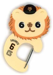 新品】読売ジャイアンツ エニマイくじ 吉川尚輝 ナオキツネ - メルカリ