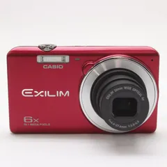 2026年最新】EX-ZS27の人気アイテム - メルカリ