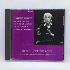 ☆ 未開封 / 初回限定盤 ◇ The Birthday / ヒマワリ／オルゴール